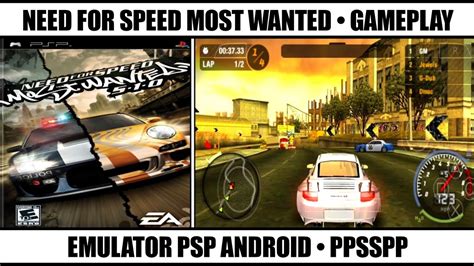 ppsspp emulator games|Most Wanted 5.